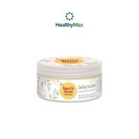 ราคา Burt's Bees Mama bee belly butter 184 g (18494422054)