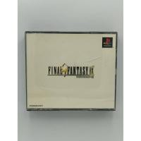 ราคา [PS1] FINAL FANTASY IX (Japan) แผ่นแท้ญี่ปุ่น มือ2 (9056138888)