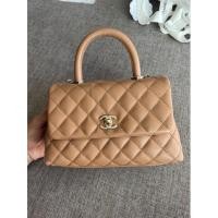 ราคา new chanel coco 9.5 caramel HL31 (10985896262)