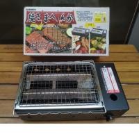 ราคา เตาย่าง Nichinen ใช่แก๊สซกระป๋องยาว มือสอง (9820567849)