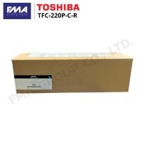 ราคา TOSHIBA e-STUDIO หมึกเครื่องปริ้นต์สีฟ้า TFC-220P-C-R สำหรับรุ่น 220CS (48456429645)