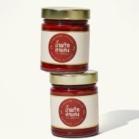 ราคา ส่งฟรี/ส่ง​ไว​ น้ำพริก​ตาแดง​ ​ ตาแดงแมงดา​​ อร่อยมาก! น้ำพริกตาแดงแมงดา​ น้ำพริก 200 กรัม สด​ใหม่​ สะอาด​ สูตรโบราณ (22150440002)