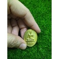 ราคา เหรียญ​พ่อปู่ชีวกโกมาร​ภัจจ์​ รุ่นอโรคา (27364669148)