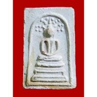 ราคา หลวงพ่อยงยุทธ วัดเขาไม้แดง จ.ชลบุรี (1788660725)