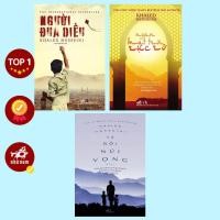 ราคา หนังสือ - ชุด โดย Khaled Hosseini (อัพเดท) (46055716468)
