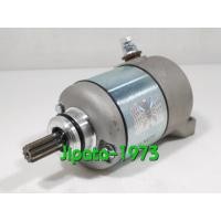 ราคา (D-Tracker 150) ชุดมอเตอร์สตาร์ท Kawasaki D-Tracker 150 งานเกรดเอ (23948323058)