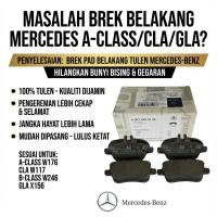 ราคา ผ้าเบรคหลัง MERCEDES-BENZ M270 W176 A180 A200 A250 W177 W246 B180 B200 W117 CLA 180 CLA 200 W156 GLA 180 0074209420 (41077385509)