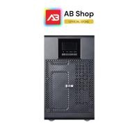 ราคา EATON UPS เครื่องสำรองไฟ 2000VA/1800W Tower รุ่น 9A2000I (9103-73A00) (43022977179)