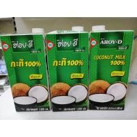 ราคา อร่อยดีหัวกะทิ 100% ขนาด 1000มล. (18201237329)