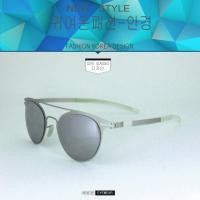 ราคา SUN GLASSES แว่นกันแดด แฟชั่น รุ่น S-546 สีเงินเลนส์ปรอทเงิน (276831088)