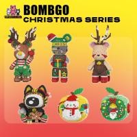 ราคา [BOMBGO] บล็อกตัวต่อคอลเลกชันคริสต์มาสตกแต่งการเรียนรู้และอินเทรนด์ที่สร้างสรรค์เหมาะสําหรับการผูกพันครอบครัวของขวัญวันเกิดและคริสต์มาสบล็อกตัวต่อสุดเท่สําหรับเด็ก 6+ (51850969454)