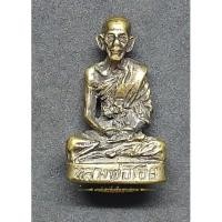 ราคา รูปหล่อหลวงพ่อเอีย วัดบ้านด่าน (15910872456)