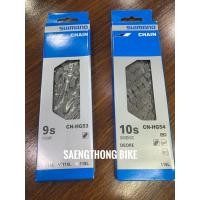 ราคา โซ่จักรยาน Shimano CN-HG54 10 speed และ HG53 9 speed (17594042888)
