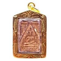 ราคา K275 พระสมเด็จ หลวงพ่อสด วัดปากน้ำ พระผงของขวัญ ปี65 เนื้อเก่า กรอบทองไมครอน 2.0x3.0ซม. (42851597967)