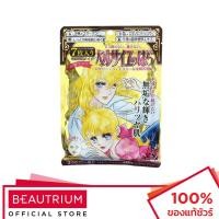 ราคา CREER BEAUTE The Rose Of Versailles Rosalie Face Mask มาส์กแผ่น 7pcs (10519748712)