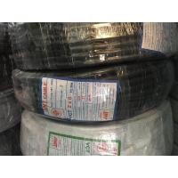 ราคา สายไฟ VCT 2x6 sq.mm. ANT แอ๊นท์ ความยาว 100 เมตร (7361042643)