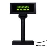 ราคา จอแสดงราคา Display Customer จอแสดงผลตัวเลข สีดำ - port USB (8872493822)