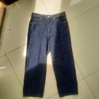 ราคา GU jeans************ (46906811184)