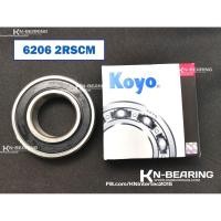 ราคา (ราคาต่อตลับ)6206 2RSCM ยี่ห้อ KOYO ตลับลูกปืนขนาด 30*62*16 6206 ฝายาง (3958842131)