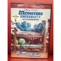ราคา DVD,ดีวีดีการ์ตูน MONSTERS UNIVERSITY มหาลัย มอนสเตอร์ส แผ่นแท้ มาสเตอร์ มือ 1 (24361282405)