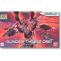 ราคา Bandai 4573102606440 hg 1/144 14 GNW-003 Gundam Throne Drei 1600yen (9554939571)