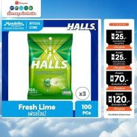 ราคา [แพ็ค 3 ถุง] Halls Fresh Lime ฮอลล์ ลูกอมสอดไส้กลิ่นเฟรชไลม์ แบบถุง 100 เม็ด (280 กรัม) (2095469559)