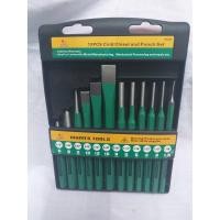 ราคา WYNN'S ชุดเหล็กสกัด เหล็กส่ง เหล็กมาร์ค เหล็กนำศูนย์ 12 ชิ้น CR-V (4111559940)