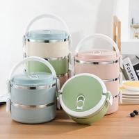 ราคา ปิ่นโตแยกชั้น กล่องอาหาร กระเป๋าปิ่นโต ปิ่นโตสแตนเลส ปิ่นโต2ชั้น 3ชั้น 4ชั้น ปิ่นโตหลากสี ปิ่นโตเก็บความร้อน (12093584357)