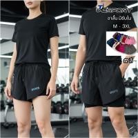 ราคา กางเกงขาสั้นมีซับใน ใส่ได้ทั้ง ชายและหญิง เนื้อผ้าร่มอย่างดี ลื่นเบา มีกระเป๋า เชือกรูด สำหรับเดิน หรือ วิ่ง (40755289531)