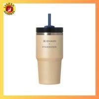 ราคา สตาร์บัคส์ STARBUCKS Autumn Festival 2025 แก้วสเตนเลส 3 ทาง STANLEY สีมูนเบจ 591 มล. กาแฟ ของขวัญ สตาร์บัคส์ สแตนลีย์ ขวดน้ำ สีเบจ (46803084596)