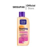 ราคา Clean & Clear Foaming Face Wash 100 ml. คลีน แอนด์ เคลียร์ โฟมล้างหน้า โฟมมิ่ง เฟซ วอช (24833384135)