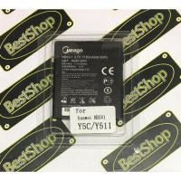 ราคา แบตเตอรี่ HUAWEI Asend Y5C,Y511,Y300,Y300C,Y500,T8833,Y8833 - HB5V1 (1112144751)