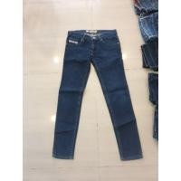 ราคา กางเกงยีนส์เอวต่ำ เอว28" (6810195241)