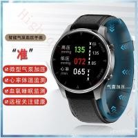 ราคา P50สายรัดข้อมือความดันโลหิตแบบปั๊มลมแบบถุงลมนิรภัยการตรวจสอบอัตราการเต้นของหัวใจในการนอนหลับเครื่องวัดอุณหภูมิออกซิเจนใน (23242847003)