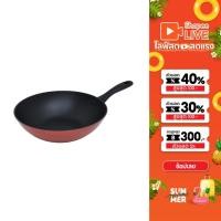ราคา SWAN กระทะ 32 cm. กะทะ (ก้นลึกด้ามดำ)กะทะอลูมิเนียมเคลือบ non-stick ไม่ติดกระทะ ไม่ง้อน้ำมัน ใช้ได้กับเตาทุกประเภท (3553805658)