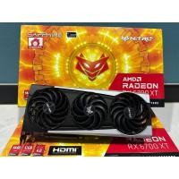 ราคา SAPPHIRE NITRO+ AMD Radeon™ RX 6700 XT 12GB (29013876240)