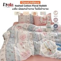 ราคา Hot Dansunreve 1ชิ้น ปลอกผ้านวม ไม่มีผ้านวม การ์ตูน duvet cover ปลอกนวม ดอกไม้/กระต่าย 3.5ฟุต 5ฟุต 6ฟุต 3ฟุต (27492215538)