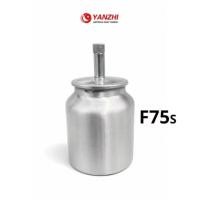 ราคา YANZHI​ รุ่น​ F-75S​ ถ้วยกาพ่นสี​ ถ้วยกาล่าง (53755671721)