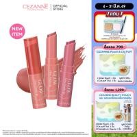 ราคา CEZANNE Glow Fondue Lip ลิปบาล์มเนื้อฟองดูว์ (42151101090)
