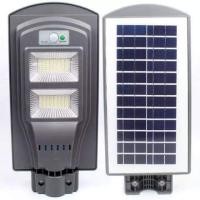 ราคา โซล่าเซลล์ไฟถนน90w รุ่นTCS90W (4016556393)