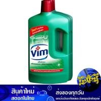 ราคา น้ำยาล้างห้องน้ำ สีเขียว 900 มล. (แพ็ค3ขวด) วิม Wim Bathroom Cleaner Green (20568693599)