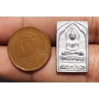 ราคา พิมพ์ประภามณฑลรัศมีปี 56 พิมประภามณฑลหลวงปู่ศุข พิมพ์ประภามณฑล (24201914024)