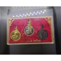 ราคา เหรียญที่ระลึกในวโรกาสสำเร็จการศึกษา โรงเรียนเสนาธิการทหารบก (เนื้อกาหลั่ยทอง-กาหลั่ยเงิน-ทองแดง) ปี 2521 พร้อมตลับเดิม (27217504276)