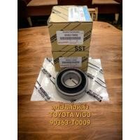 ราคา ลูกปืนล้อหลังVigo Tiger D4D ปี 05-07#90363-T0009 (28954723319)