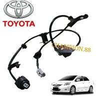ราคา TOYOTA VIOS NCP93 ABS SENSOR WIRE REAR (48203997425)