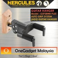 ราคา Hercules GSP38WB PLUS Auto Grip System (AGS) ขาตั้งกีต้าร์แขวนผนัง , ฐานไม้, แขนสั้น (18880153699)