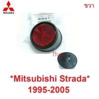 ราคา ขวา แท้ศูนย์! ไฟทับทิม MITSUBISHI STRADA 1995-2005 ทับทิมท้าย มิตซูบิชิ สตราด้า ทับทิมกันชน ไฟท้ายกลม สตาด้า ไฟ 1997 (26679751706)