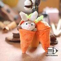 ราคา GoodGirlm1 1 PC Reversible Bunny Carrot Plush Soft Plush สาวน่ารักพวงกุญแจกระเป๋าจี้ TH (29423685787)