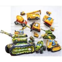 ราคา ลูกโป่งรถ ลูกโป่งจรวจ ลูกโป่งเครื่องบิน ลูกโป่งวันเกิด ลูกโป่ง ของเล่นเด็ก ลูกโป่งเด็กผู้ชาย รถ รถของเล่น รถบังคับ 4D (7342173582)