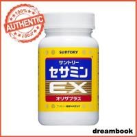 ราคา Suntory Sesamin EX Oryza Plus 270 เม็ด 90 วัน Sesame Sesamin อาหารเสริมวิตามินอี JP (43850958179)
